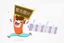 教宗三鐘經：讓心靈擺脫自私、物質享受與暴力